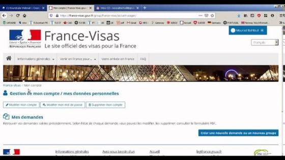 طريقة ملىء استمارة طلب الفيزا في الموقع France visa للجزائريين
